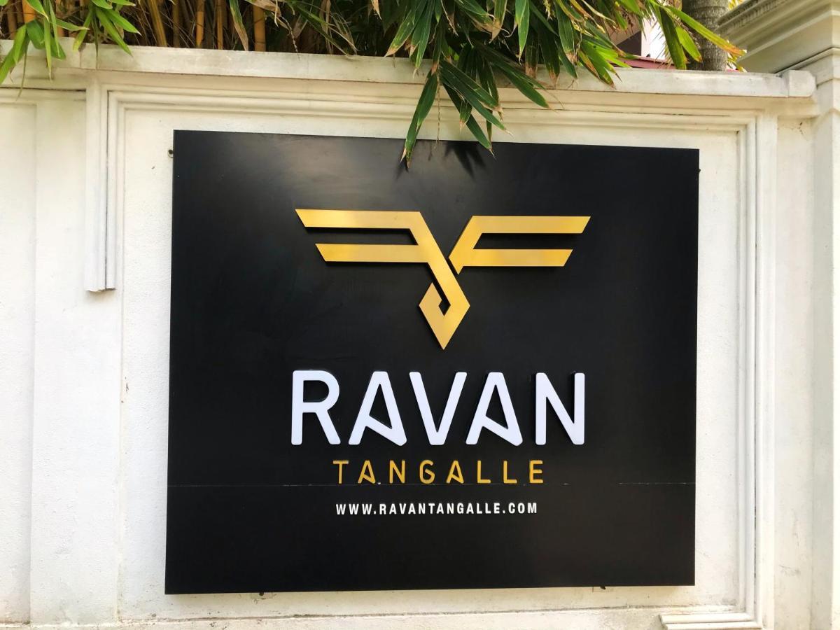 Raawan Tangalle Εξωτερικό φωτογραφία